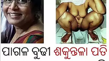 odia randi sakuntala pati pussy nude sex