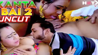 हिन्दी ब्लू फिल्म – कांता बाई की चूत चुदाई